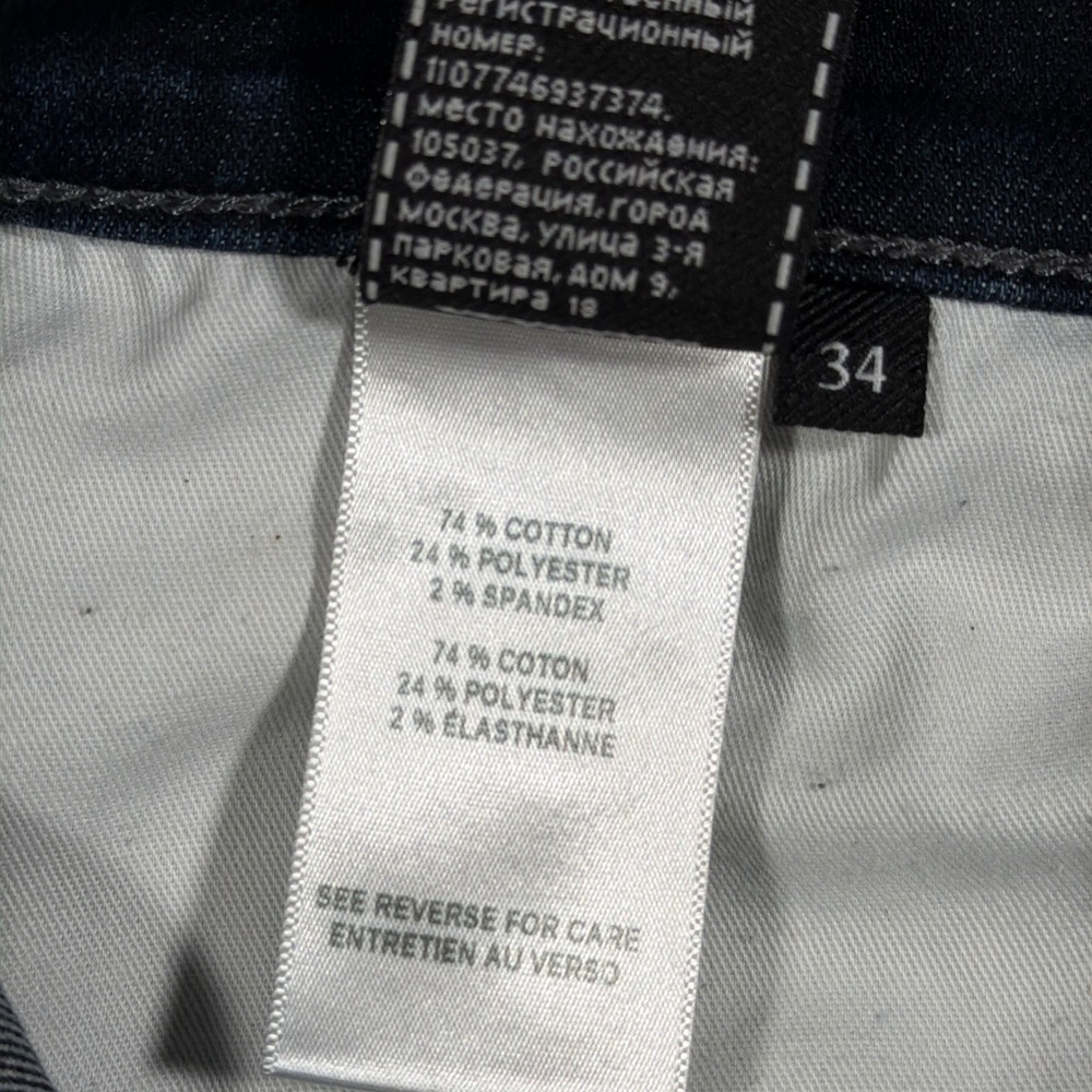 For All Mankind Standard Jeans Mens 34x31 Dark Wash Straight Leg Denim Stretch - Picture 5 of 9